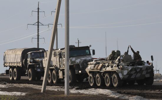 Russia Ukraine Military Operation