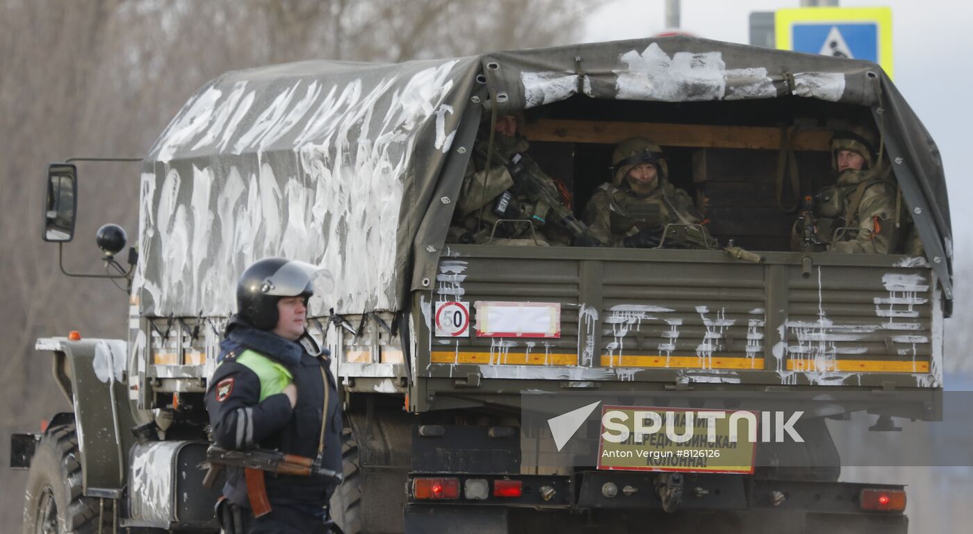 Russia Ukraine Military Operation