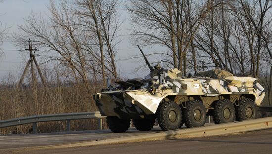 Russia Ukraine Military Operation