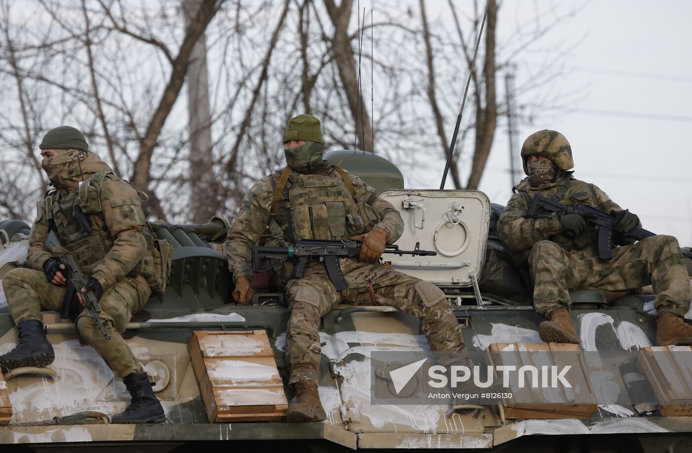 Russia Ukraine Military Operation