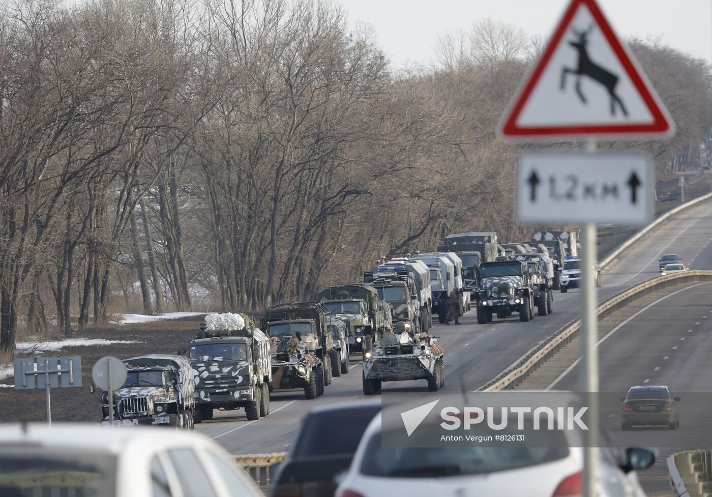 Russia Ukraine Military Operation
