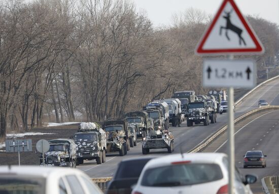 Russia Ukraine Military Operation