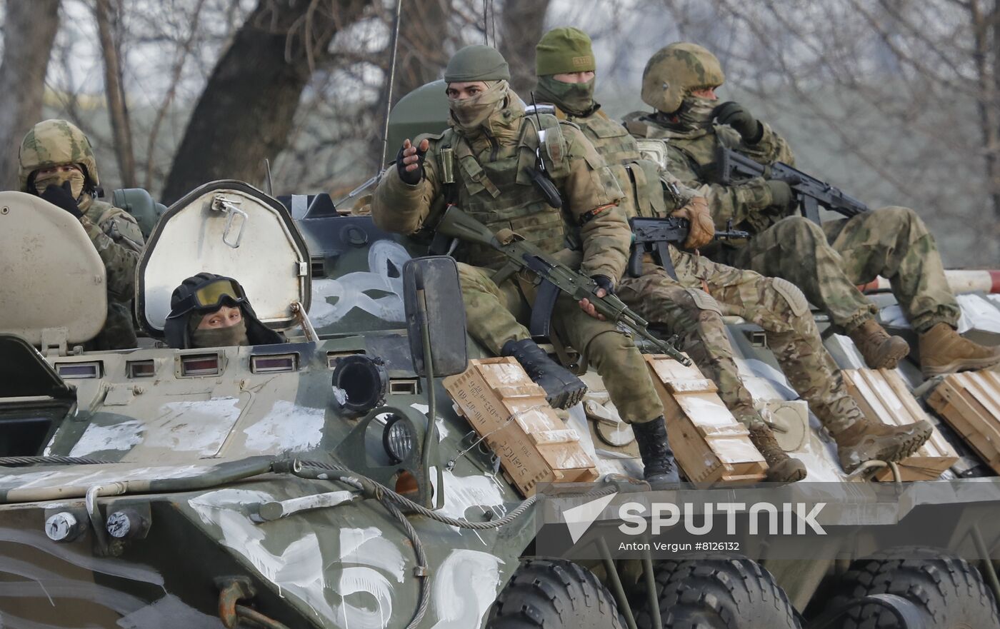 Russia Ukraine Military Operation