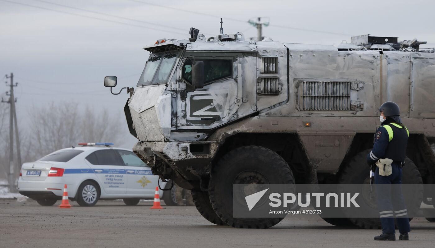 Russia Ukraine Military Operation