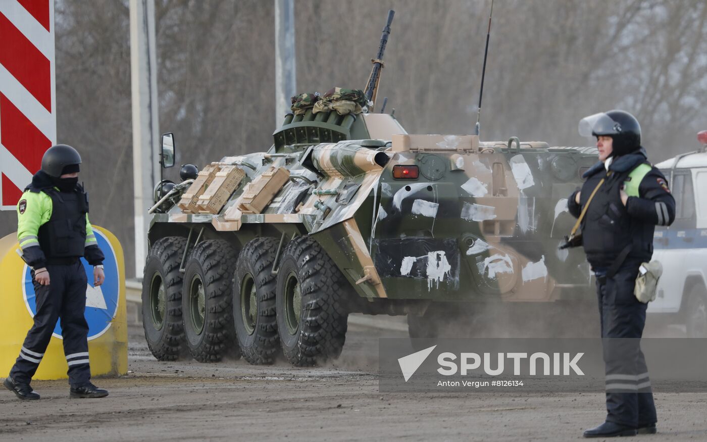 Russia Ukraine Military Operation