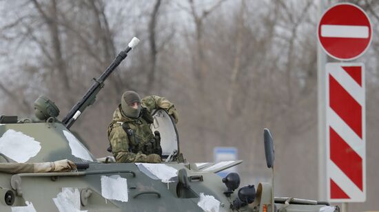 Russia Ukraine Military Operation