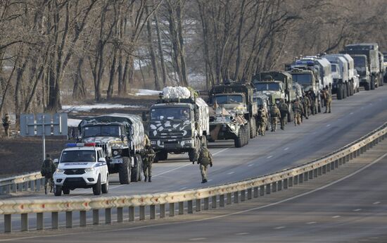 Russia Ukraine Military Operation