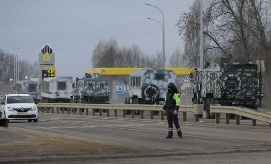 Russia Ukraine Military Operation