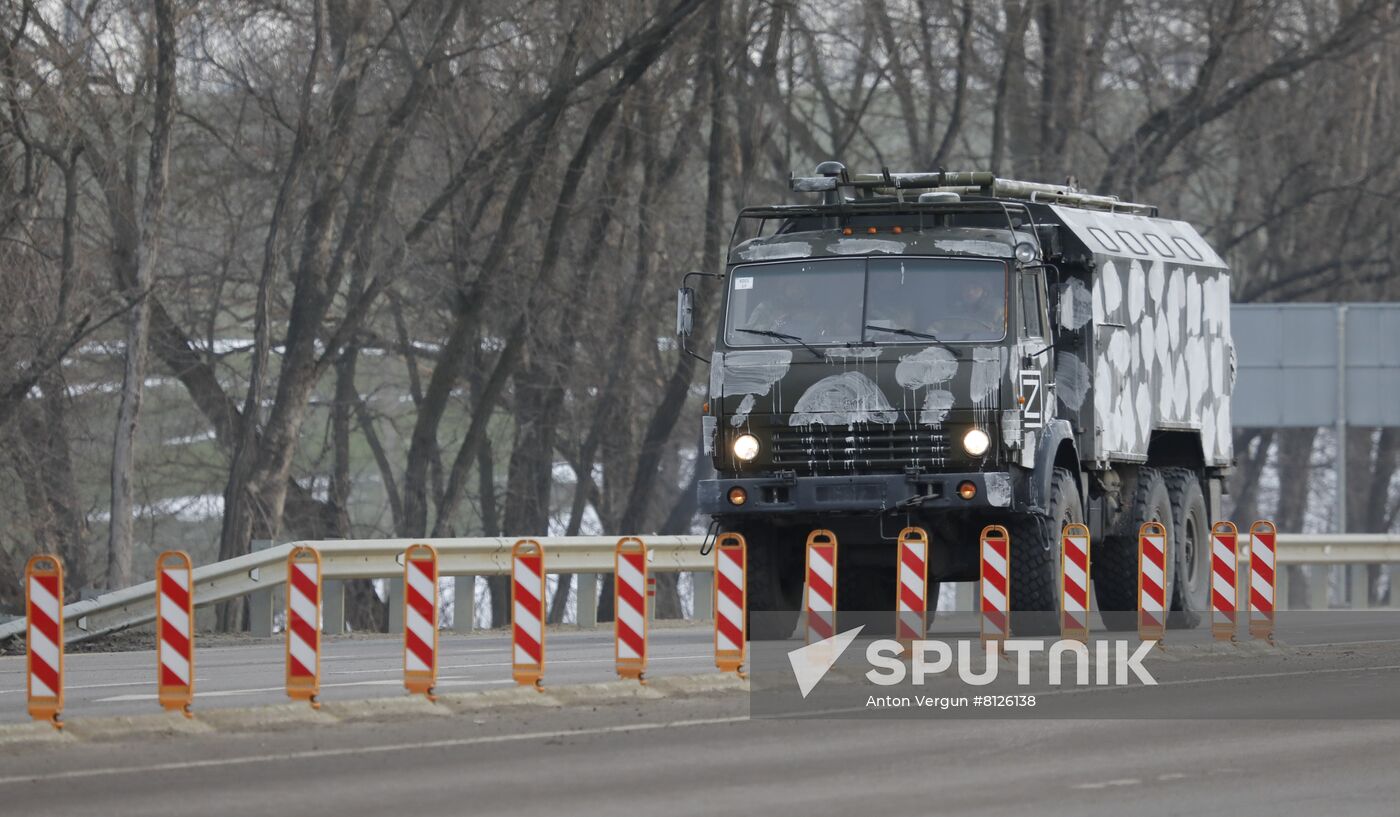 Russia Ukraine Military Operation