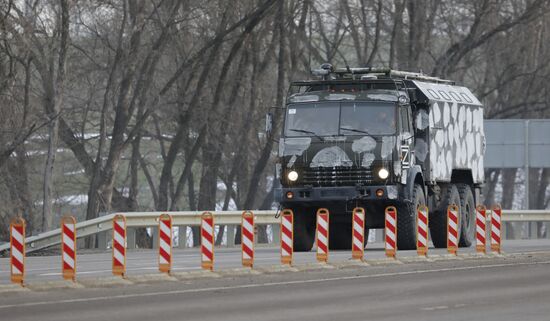 Russia Ukraine Military Operation