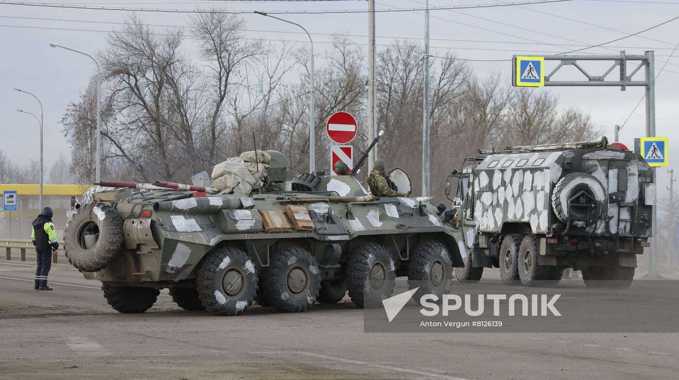 Russia Ukraine Military Operation