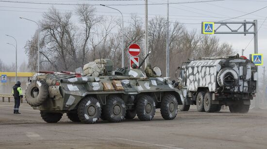 Russia Ukraine Military Operation