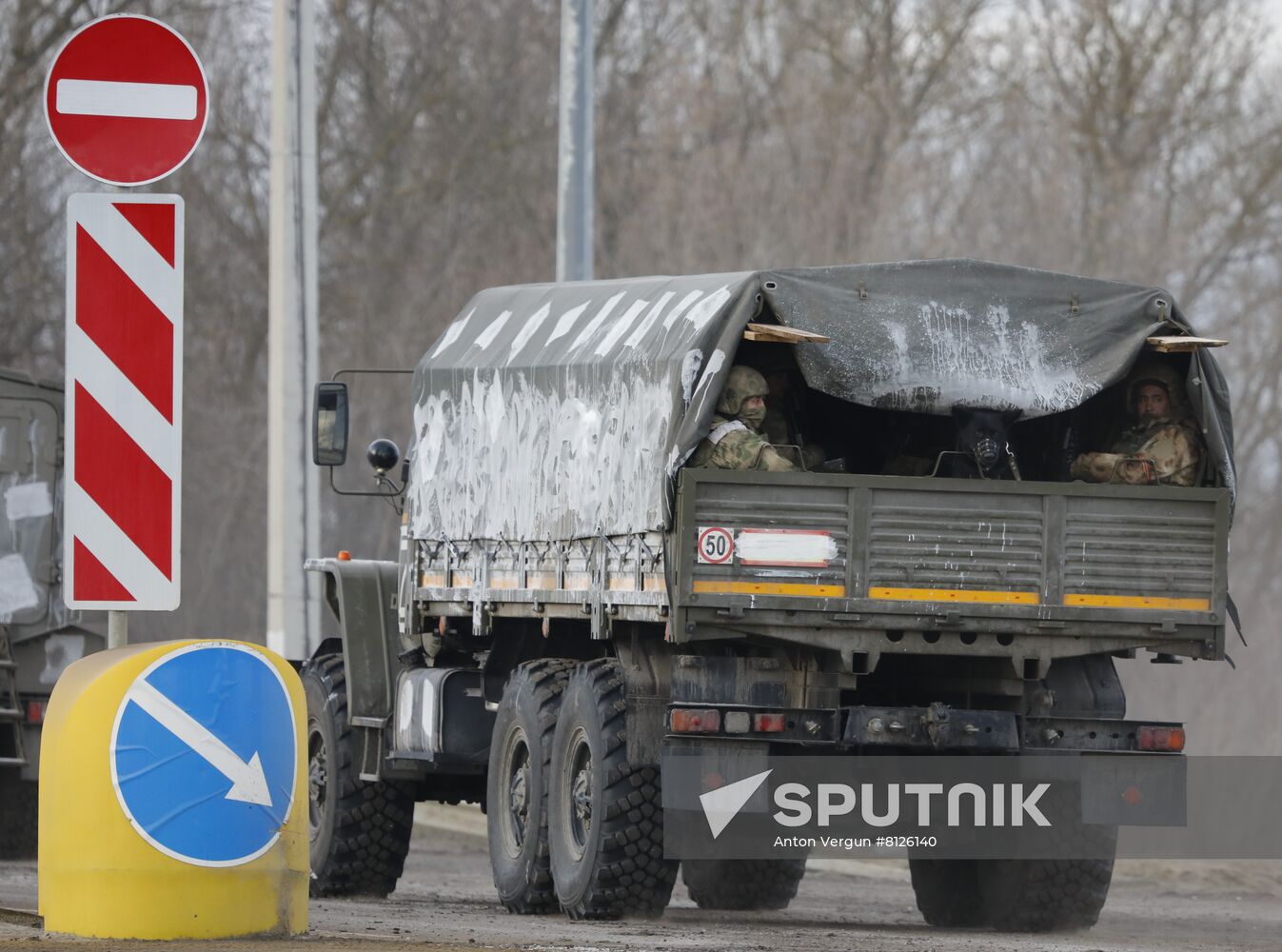 Russia Ukraine Military Operation