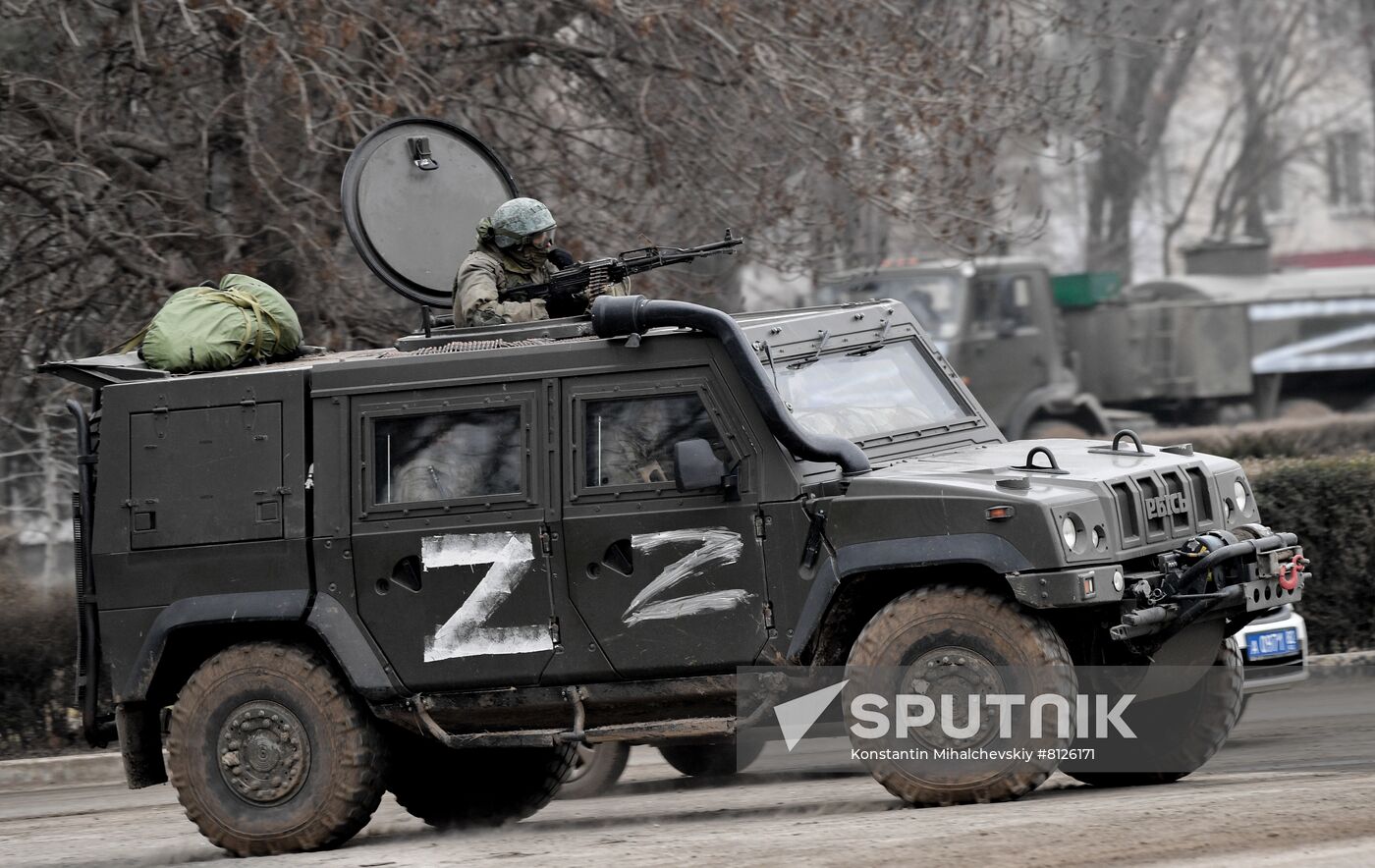 Russia Ukraine Military Operation