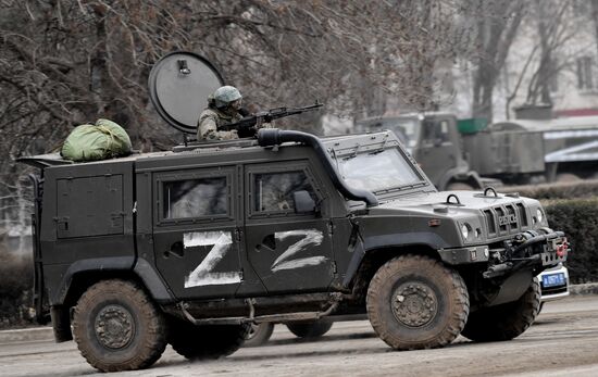 Russia Ukraine Military Operation