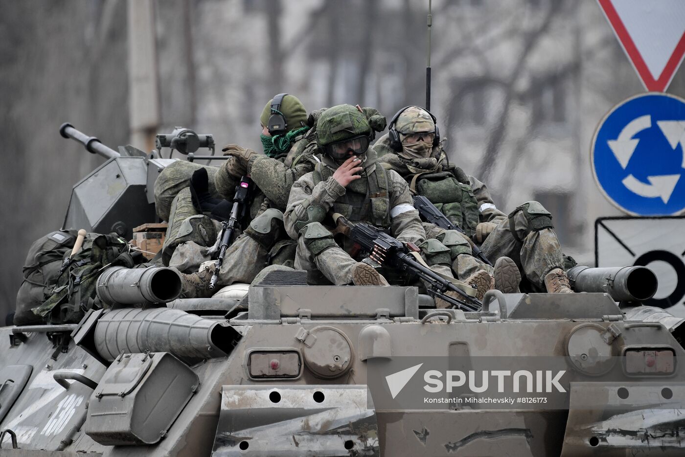 Russia Ukraine Military Operation