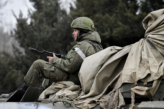 Russia Ukraine Military Operation