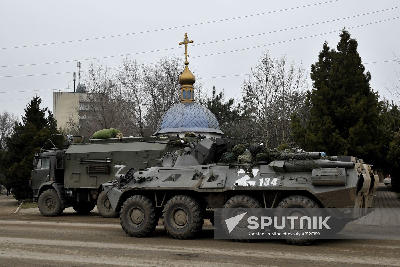 Russia Ukraine Military Operation