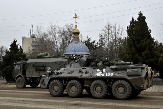 Russia Ukraine Military Operation