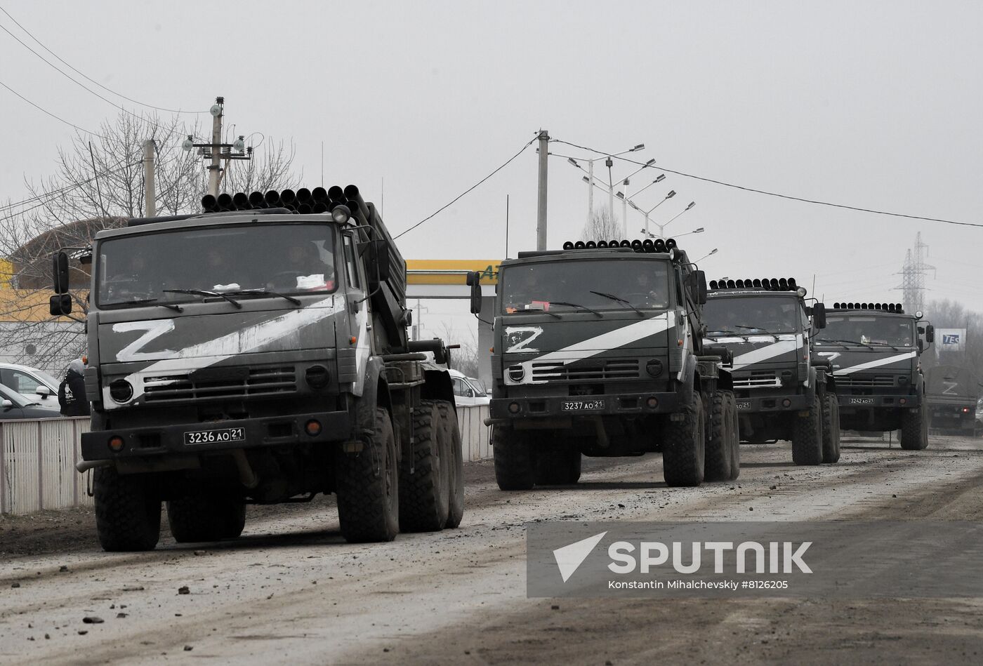 Russia Ukraine Military Operation