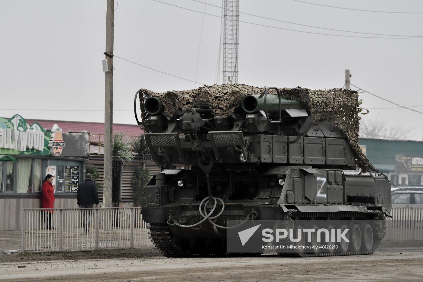 Russia Ukraine Military Operation