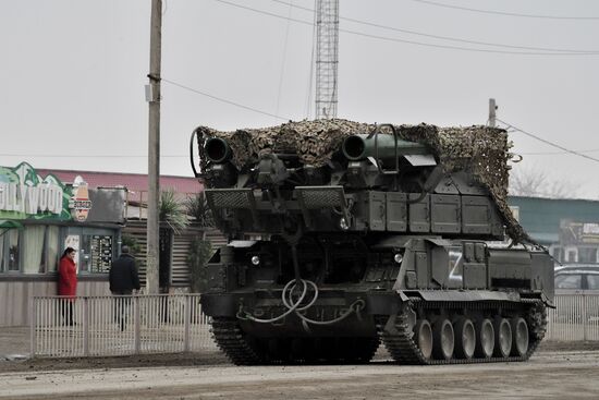 Russia Ukraine Military Operation