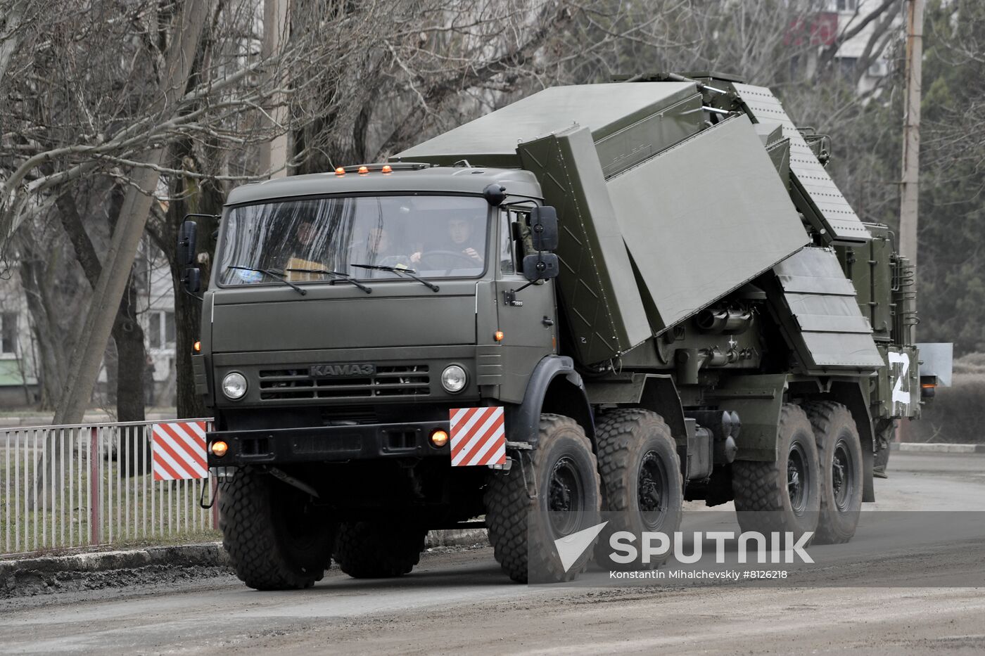 Russia Ukraine Military Operation