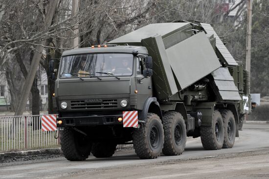 Russia Ukraine Military Operation