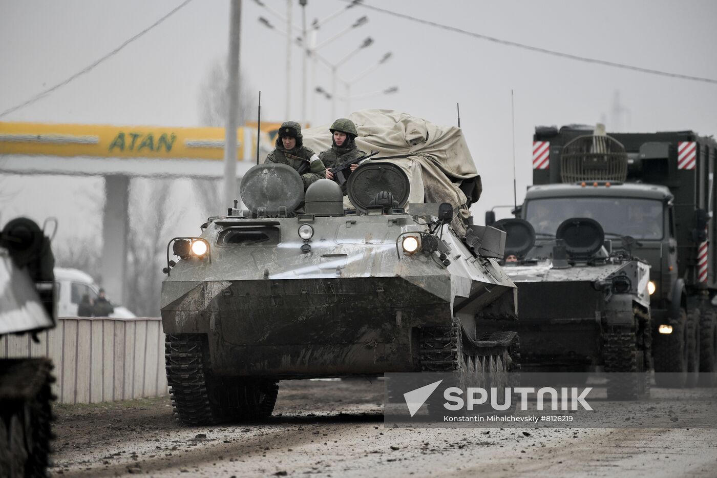 Russia Ukraine Military Operation