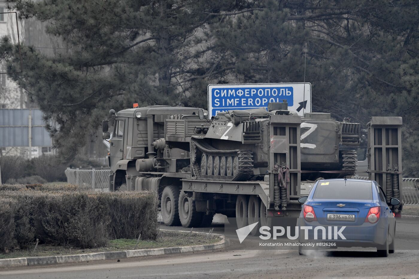 Russia Ukraine Military Operation