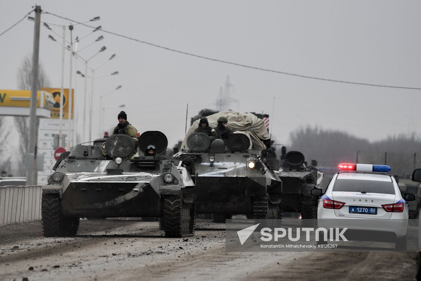 Russia Ukraine Military Operation
