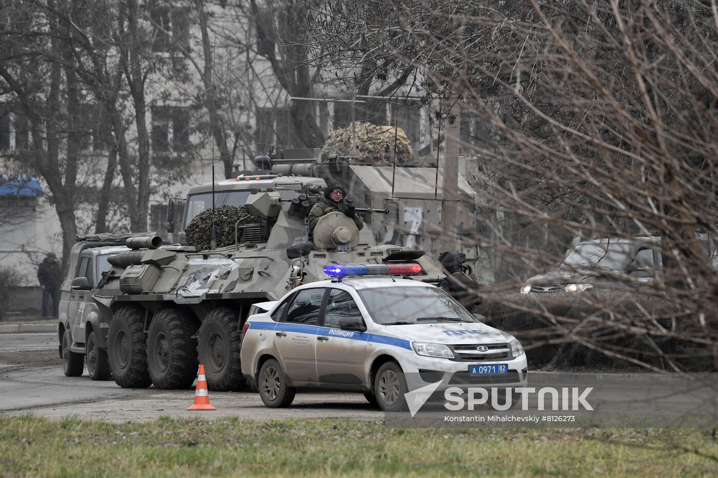 Russia Ukraine Military Operation