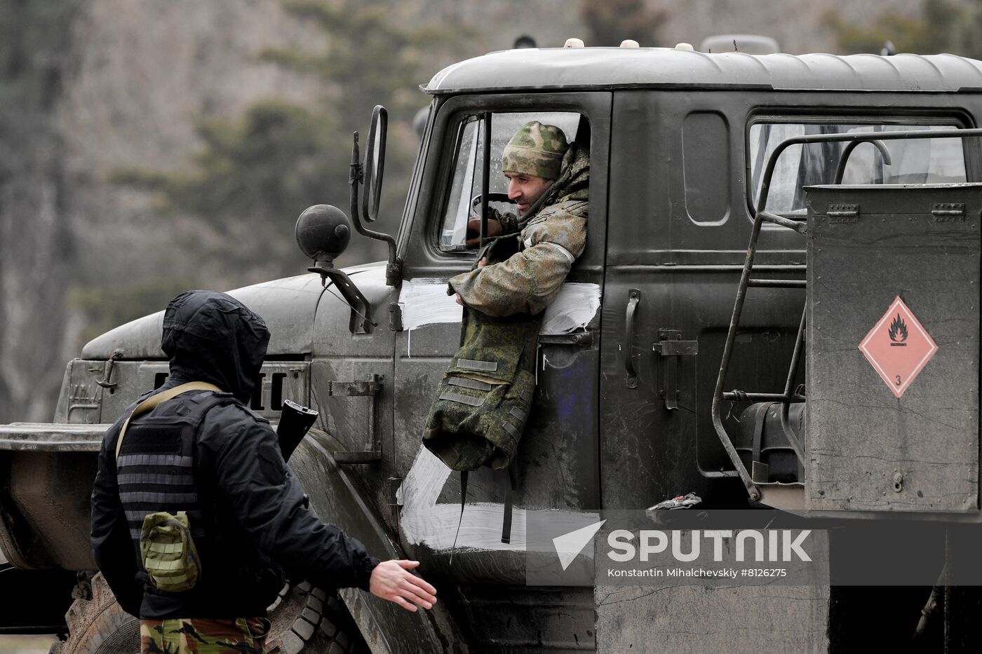 Russia Ukraine Military Operation