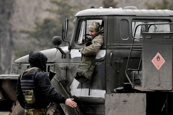 Russia Ukraine Military Operation