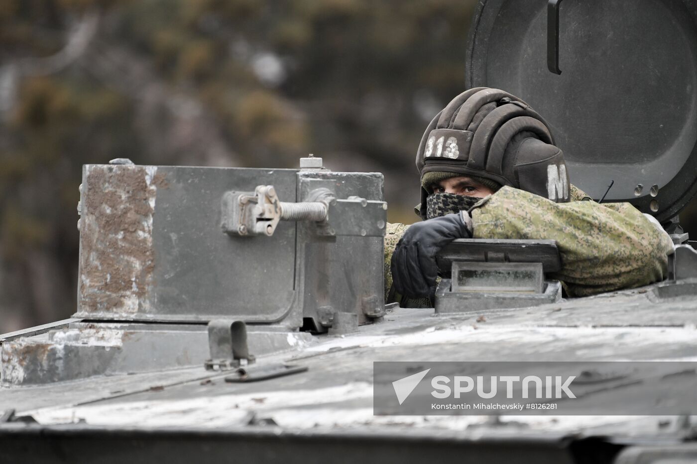 Russia Ukraine Military Operation