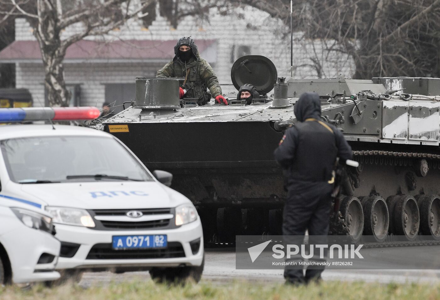 Russia Ukraine Military Operation