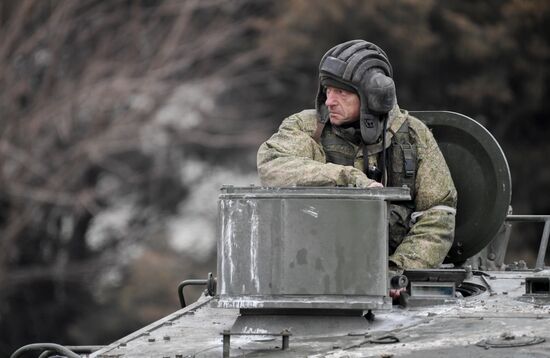 Russia Ukraine Military Operation