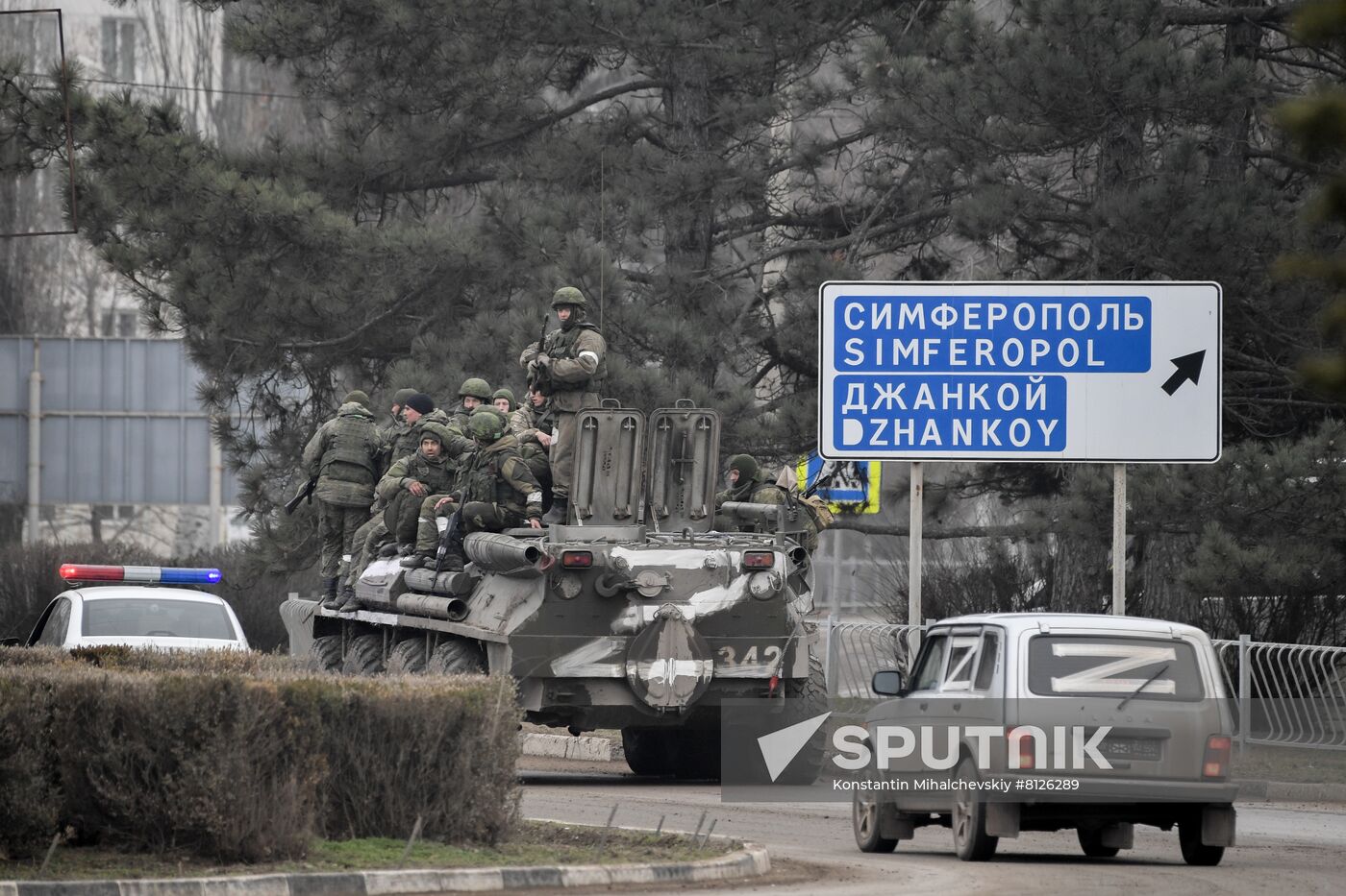 Russia Ukraine Military Operation