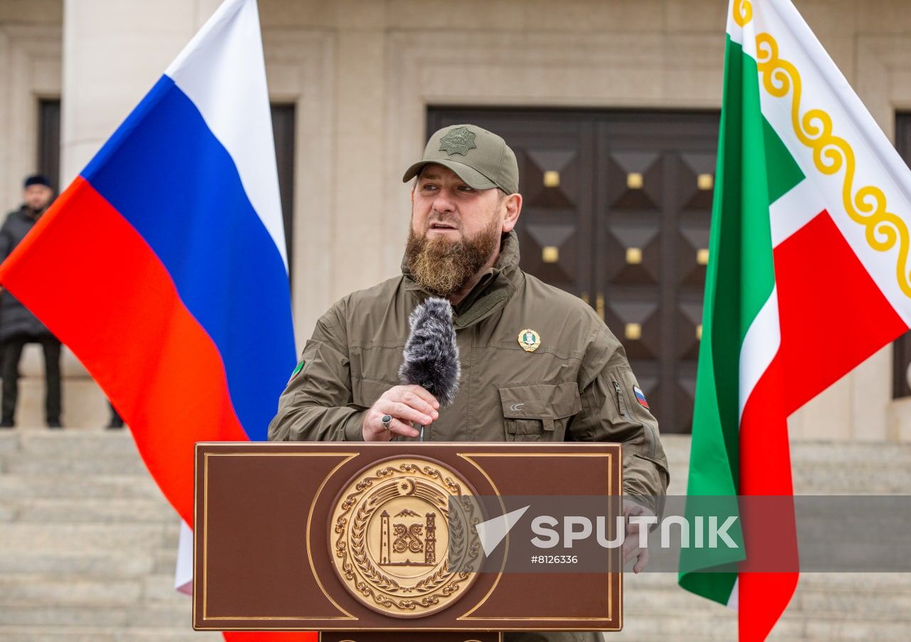 Russia Ukraine Military Operation
