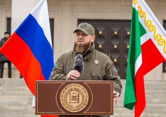 Russia Ukraine Military Operation