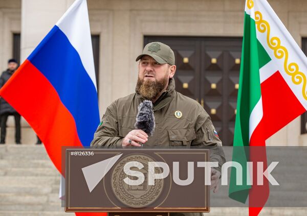 Russia Ukraine Military Operation