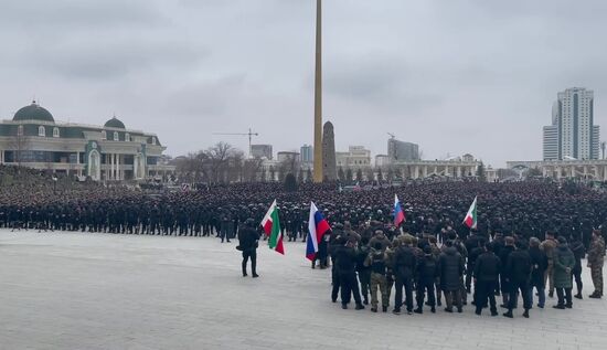 Russia Ukraine Military Operation