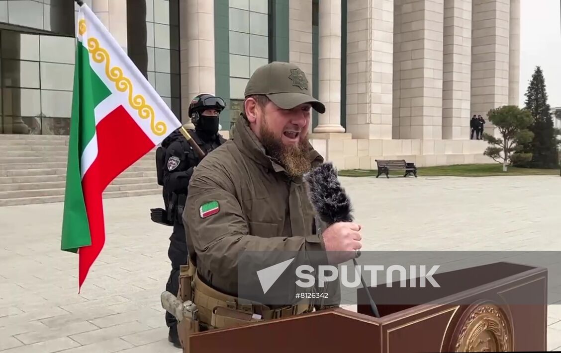 Russia Ukraine Military Operation