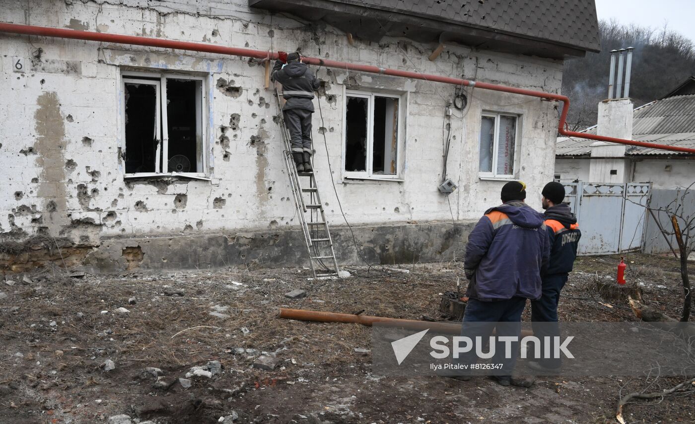 DPR LPR Russia Ukraine Military Operation
