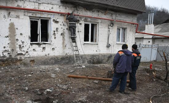 DPR LPR Russia Ukraine Military Operation