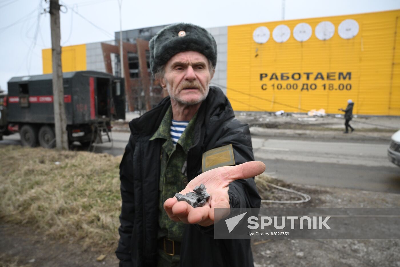 DPR LPR Russia Ukraine Military Operation