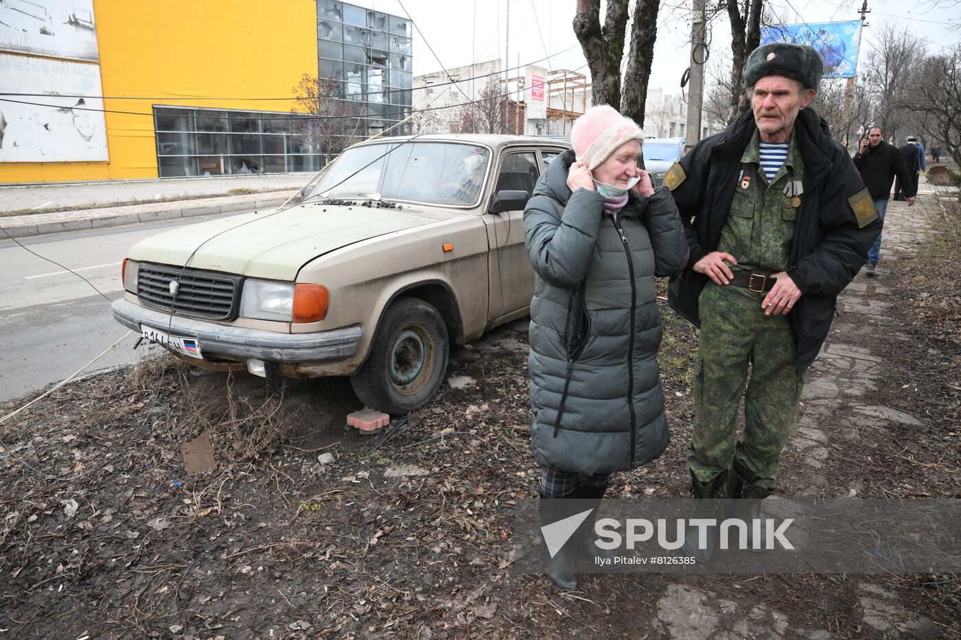 DPR LPR Russia Ukraine Military Operation