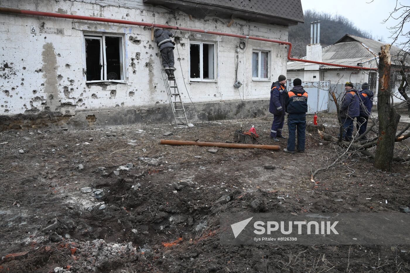 DPR LPR Russia Ukraine Military Operation