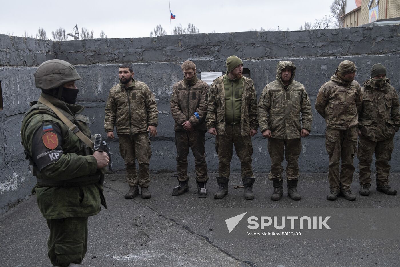 DPR LPR Russia Ukraine Military Operation