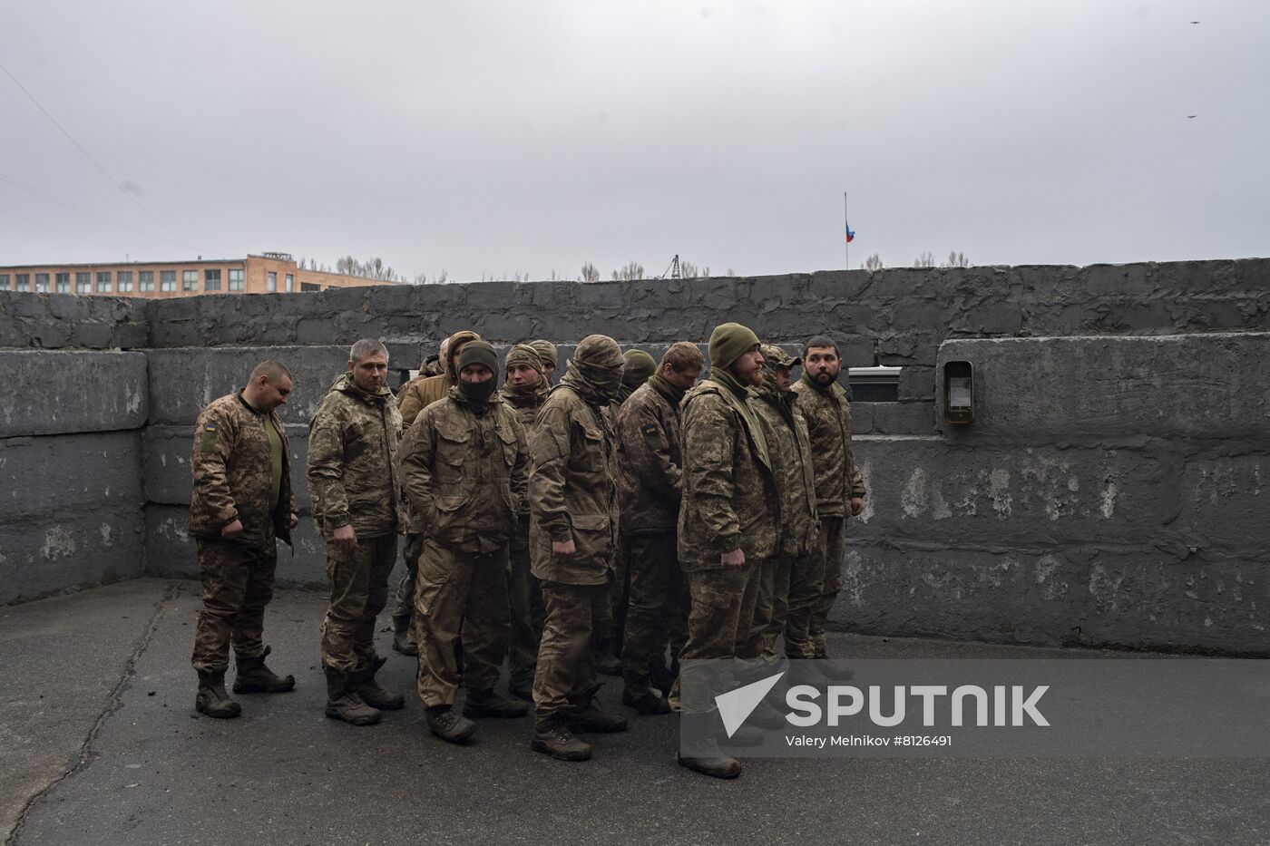 DPR LPR Russia Ukraine Military Operation
